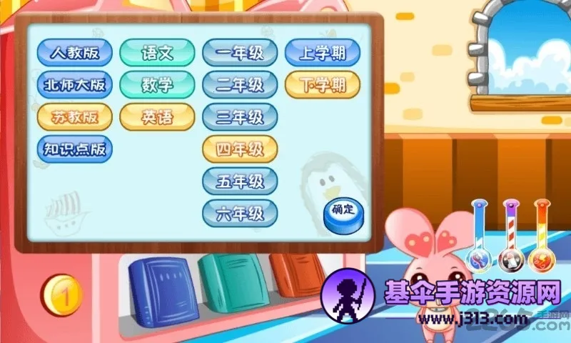 宠物乐园2026官方最新版本 宠物乐园2026官方最新版本