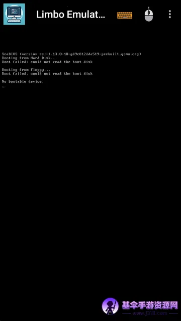 Limbo Plus x86�����