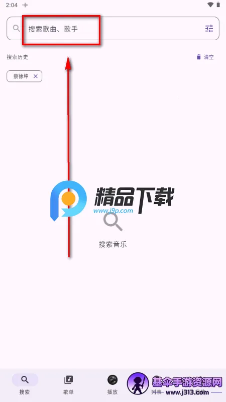 TuneFreeNext����