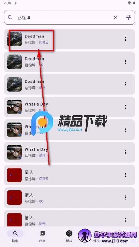 TuneFreeNext����