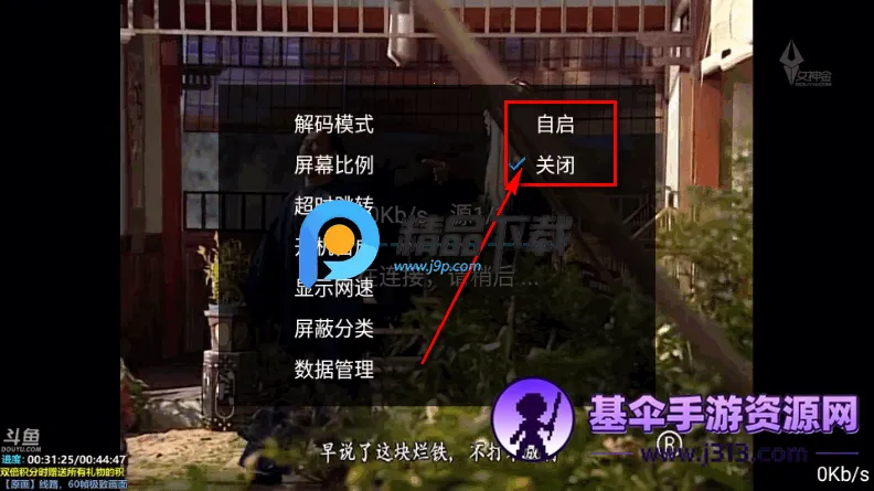 ����TV����