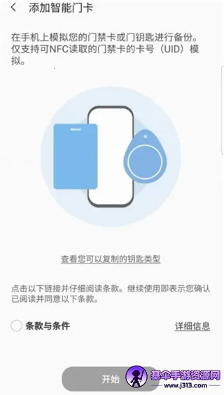 ����Ǯ��