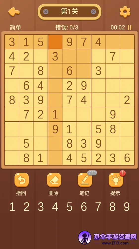 �������������ֻ���