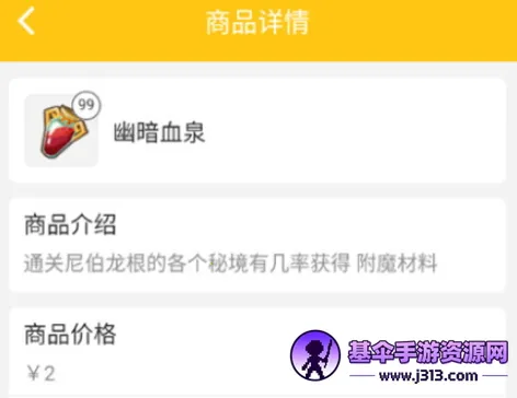 �̿鼯��