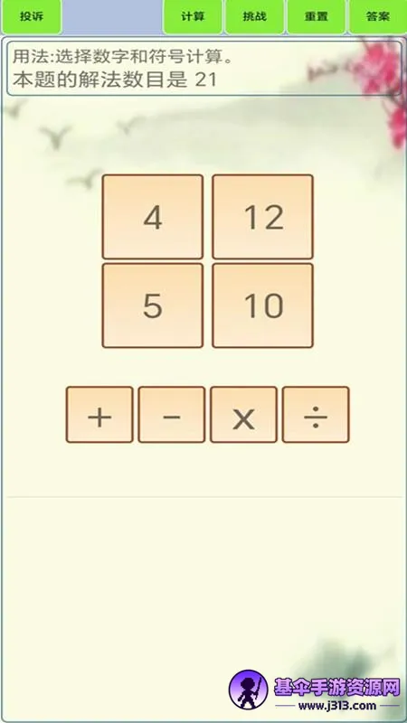 24�������