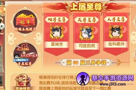 �λ��޼䰲׿���ֻ���
