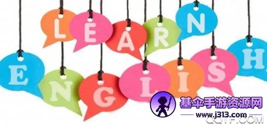 外研U学教师2026下载安装 外研U学教师2026下载安装