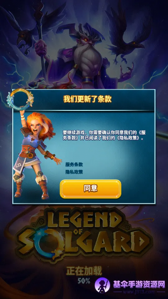 �����ӵ´���