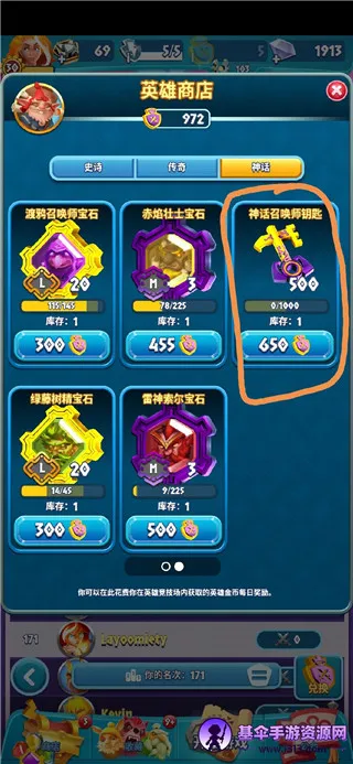 �����ӵ´���