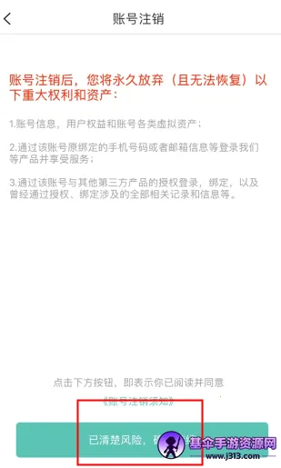 �������ѧ2026���°汾