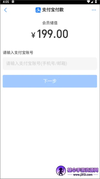 ��������Ӣ