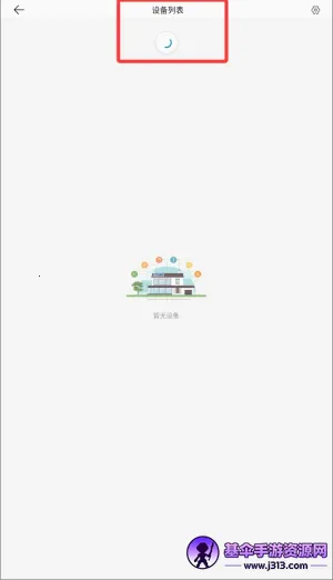 AC18Pro2026���ذ�װ