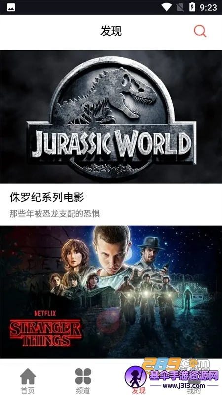 �ʲ�Ӱ��