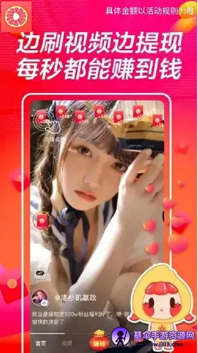 ���ֶ���Ƶ
