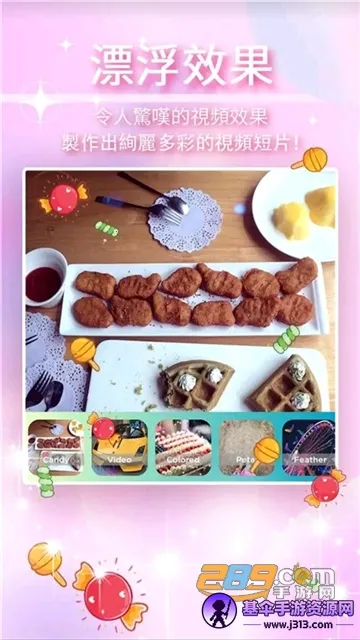Star��Ƶ�༭2026���°汾