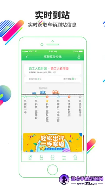 �׹���2026�ٷ����°汾