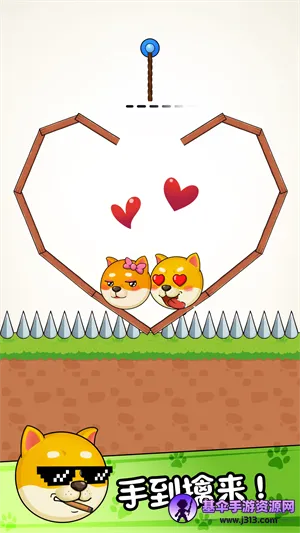 �˹����������ֻ���