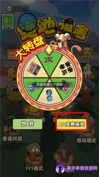 ���ؼ���2026�ٷ����°汾