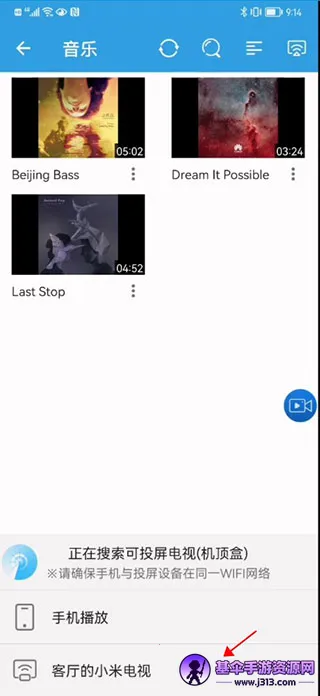 TVͶ������