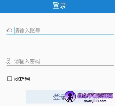 安康河湟商户2026官方正版 安康河湟商户2026官方正版