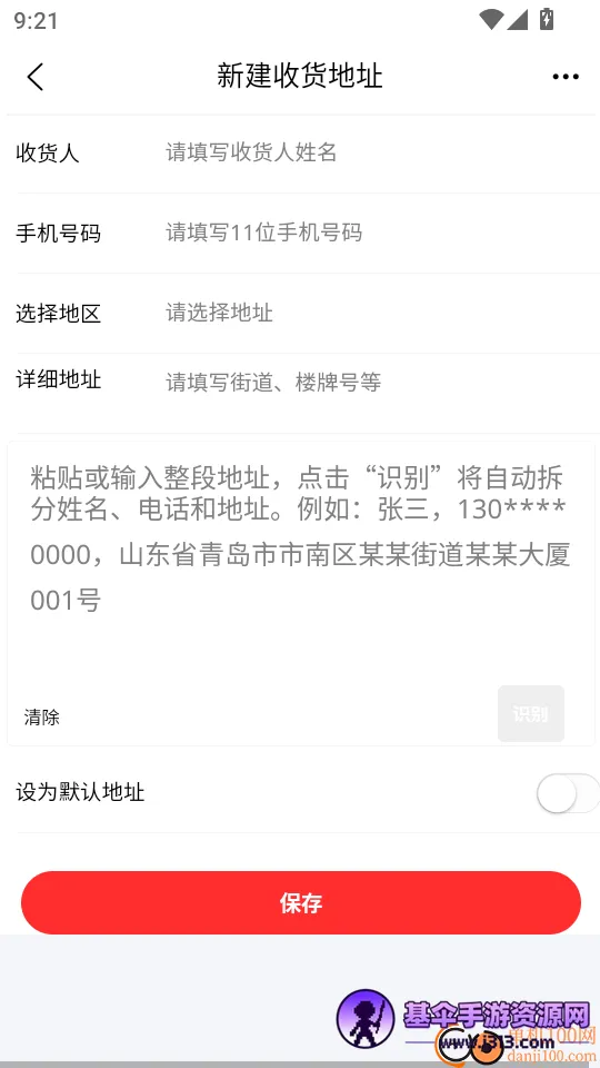 �湺���̳�