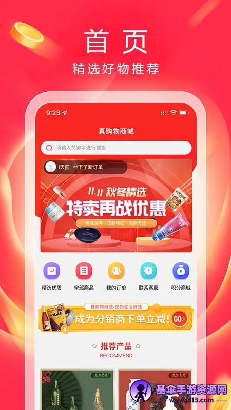 �湺���̳�