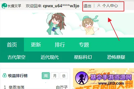 ������ѧ��2026���°汾