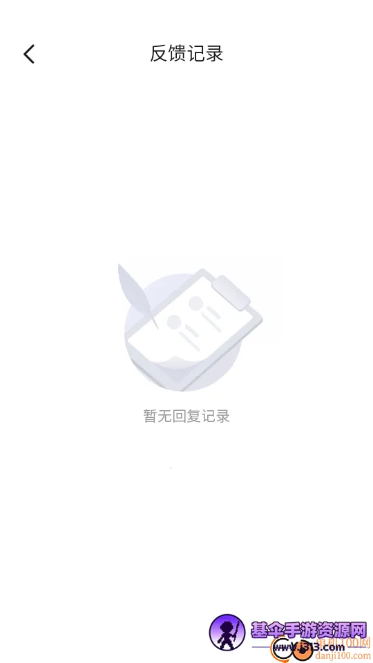 红包提醒速抢最新版 红包提醒速抢最新版