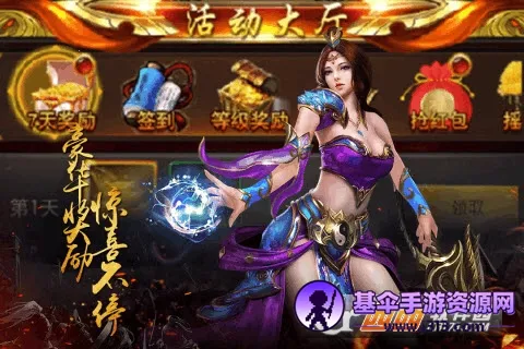 ����¥
