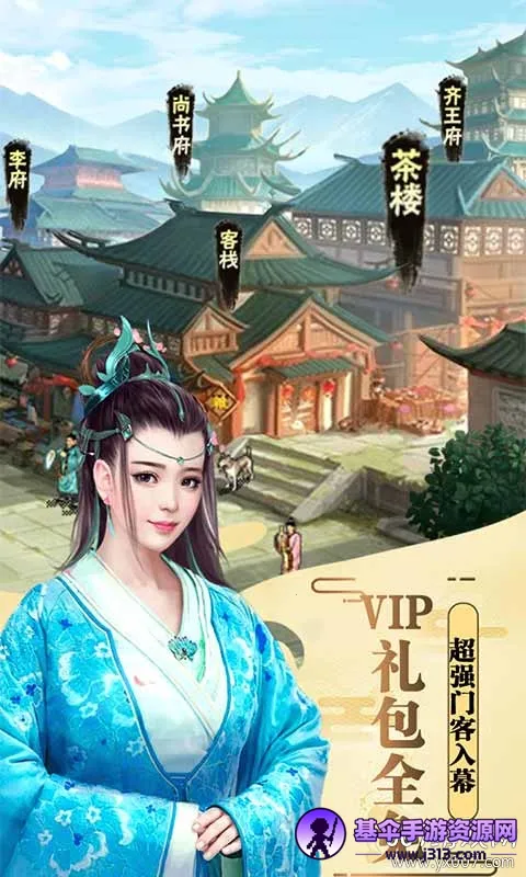 ����¥