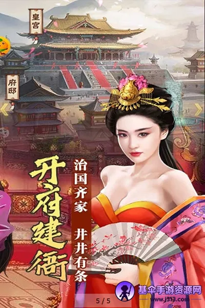 ����¥