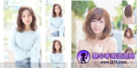 酷酷发型屋 酷酷发型屋