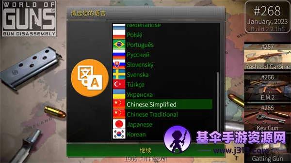 ǹ������2026���°汾