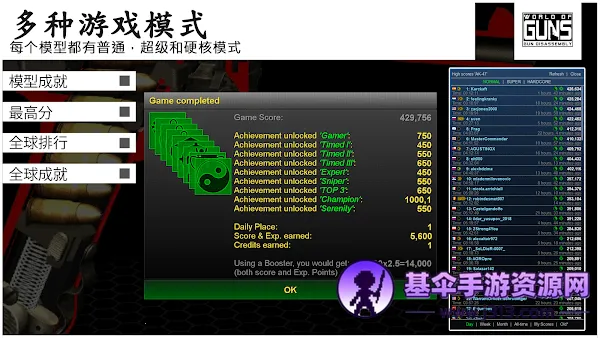 ǹ������2026���°汾