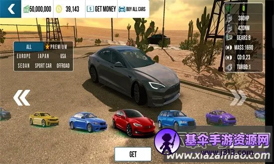 �ֶ���ͣ�����µ�RS7ģ�������ֻ���