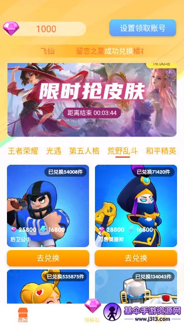 �⻷����2026�ٷ����°汾