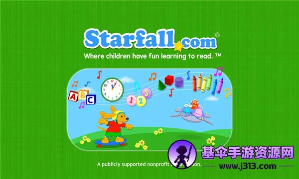 Starfall ABCs2026官方最新版本 Starfall ABCs2026官方最新版本