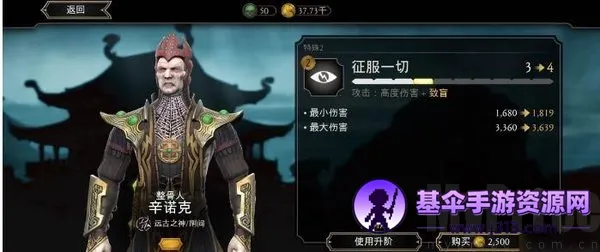 mortalkombat2026���ذ�װ