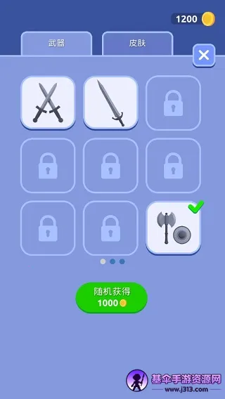 �򲻹��Ұ�