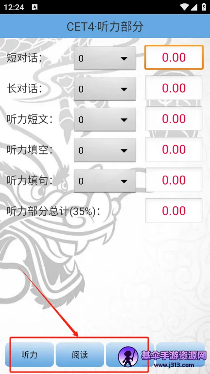 �����������2026�ٷ�����