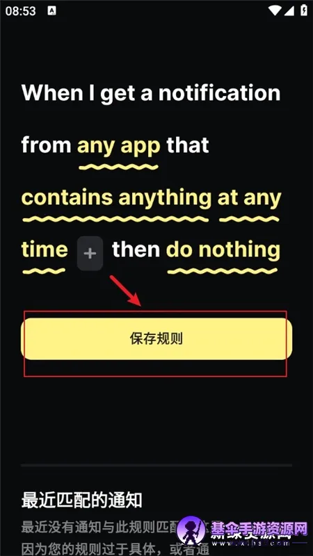 BuzzKill2026�ٷ�����