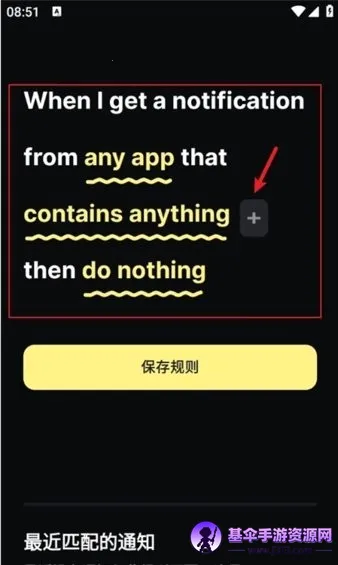 BuzzKill2026�ٷ�����