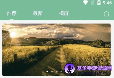 ��ֽ��