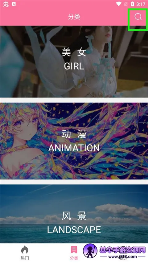 ��ֽ��