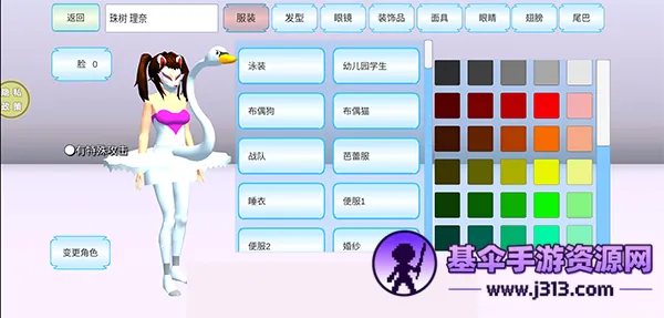 浪漫校园模拟器2026下载安装 浪漫校园模拟器2026下载安装