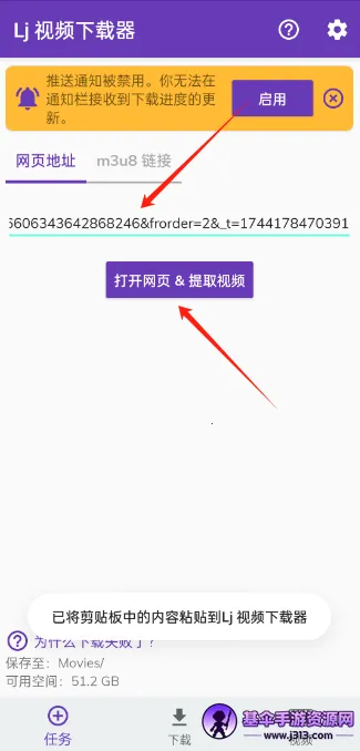 Lj��Ƶ