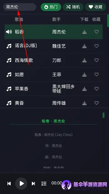 �������ְ�׿���ֻ���