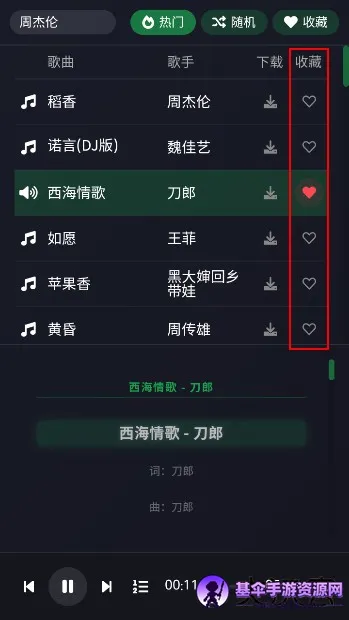 �������ְ�׿���ֻ���