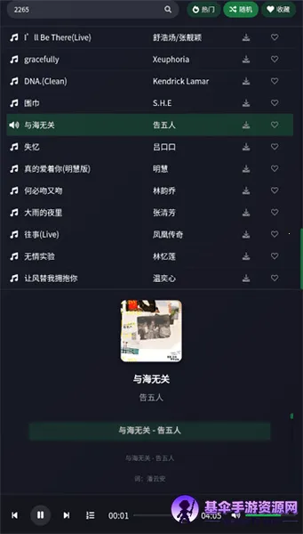 �������ְ�׿���ֻ���