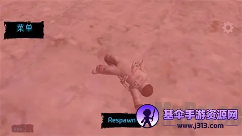 ��Ͱ��̫��ɳ��